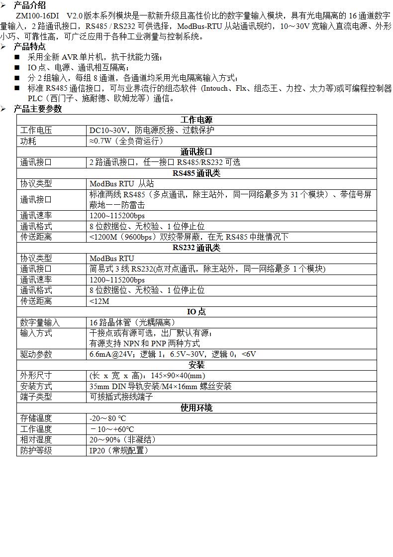 産(chǎn)品詳情_01.jpg